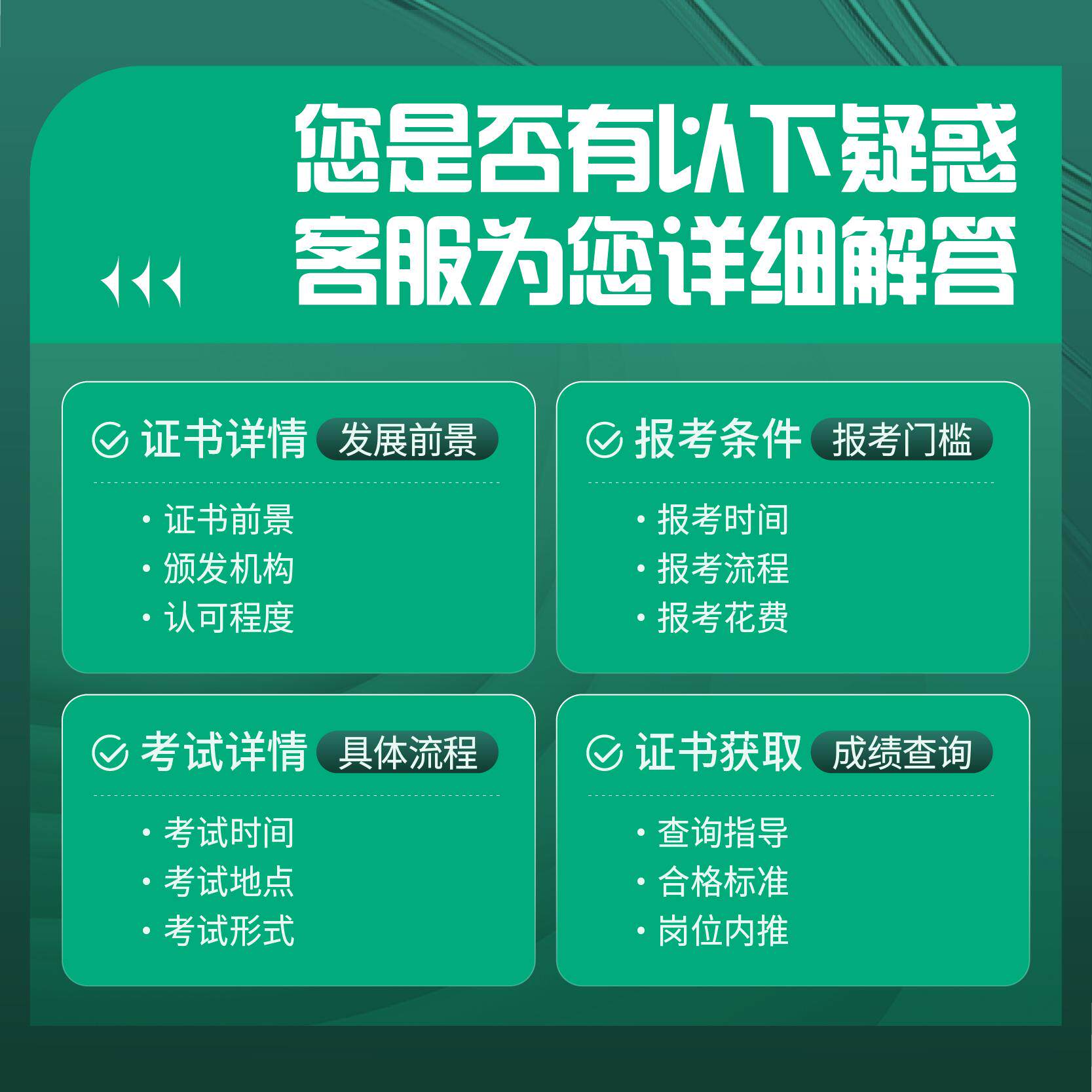 【ESG动态】美格智能（002881.SZ）获华证指数ESG最新评级BBB，行业排名第192