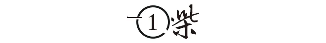 从四年累亏24亿、到虚增利润7.81亿元，ST如意困局根源何在？