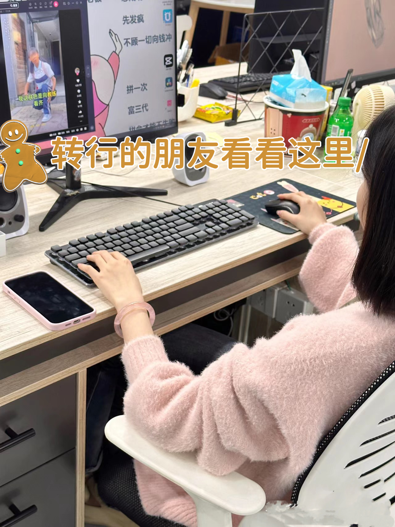 【ESG动态】读客文化(301025.SZ)获华证指数ESG最新评级B,行业排名第36