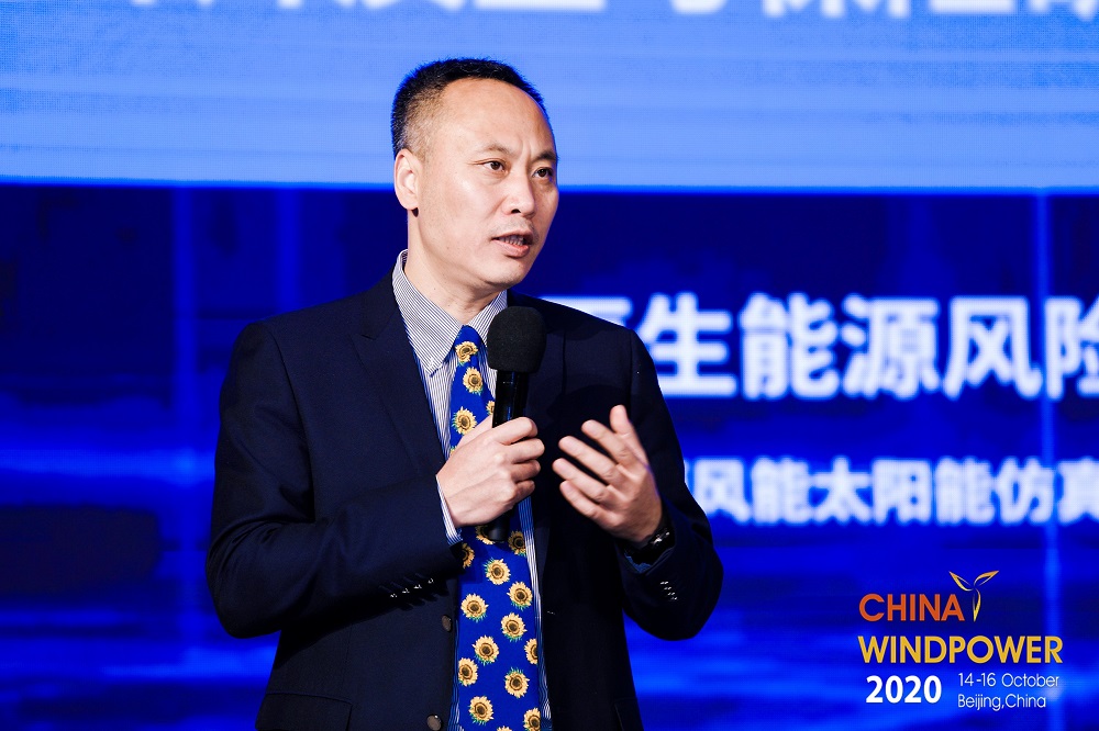 保险有温度,人保财险 _2026年风电轴承行业发展现状、竞争格局及未来趋势深度分析报告