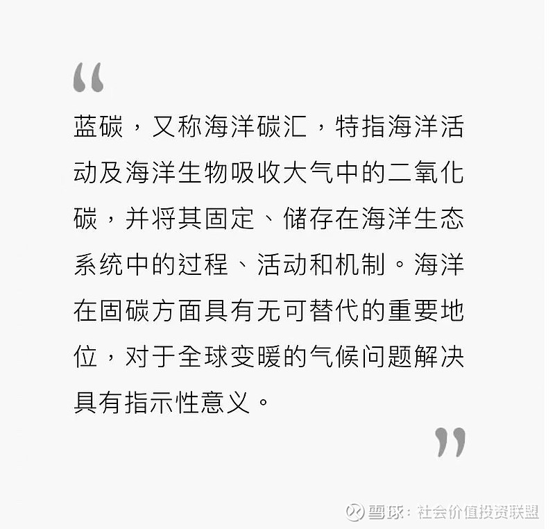 【ESG动态】惠威科技（002888.SZ）获华证指数ESG最新评级CC，行业排名第127