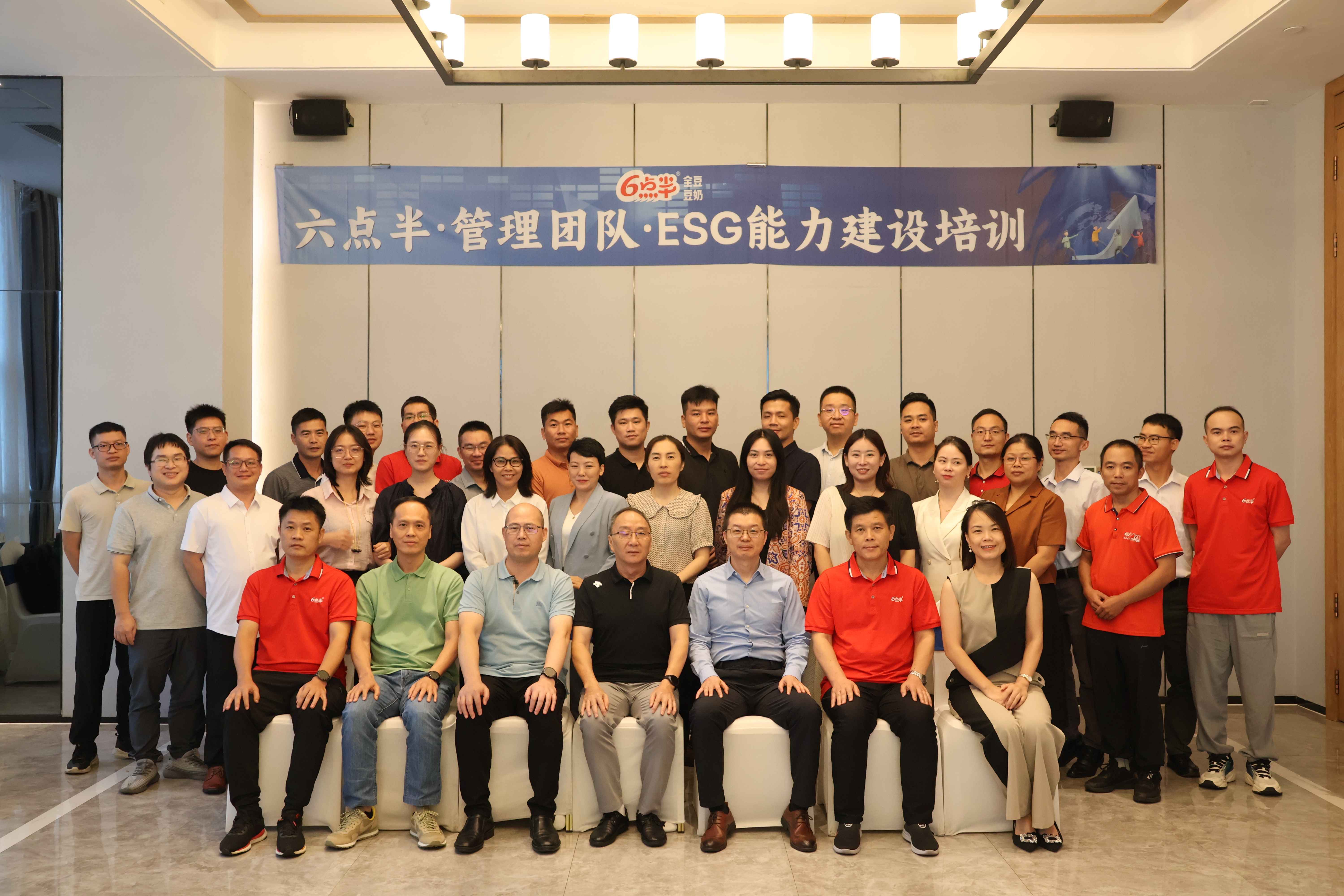 【ESG动态】惠威科技（002888.SZ）获华证指数ESG最新评级CC，行业排名第127