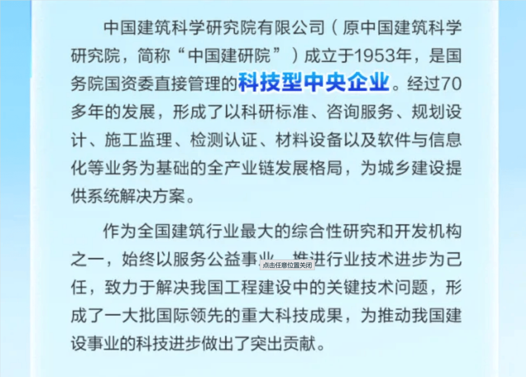 垒知集团:关于实施权益分派后“垒知转债”恢复转股的提示性公告