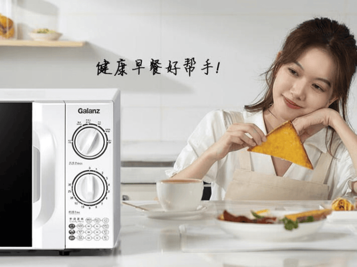 人保财险政银保 ,人保伴您前行_2026中国熟食行业： “预制菜恐慌” vs “便捷刚需”