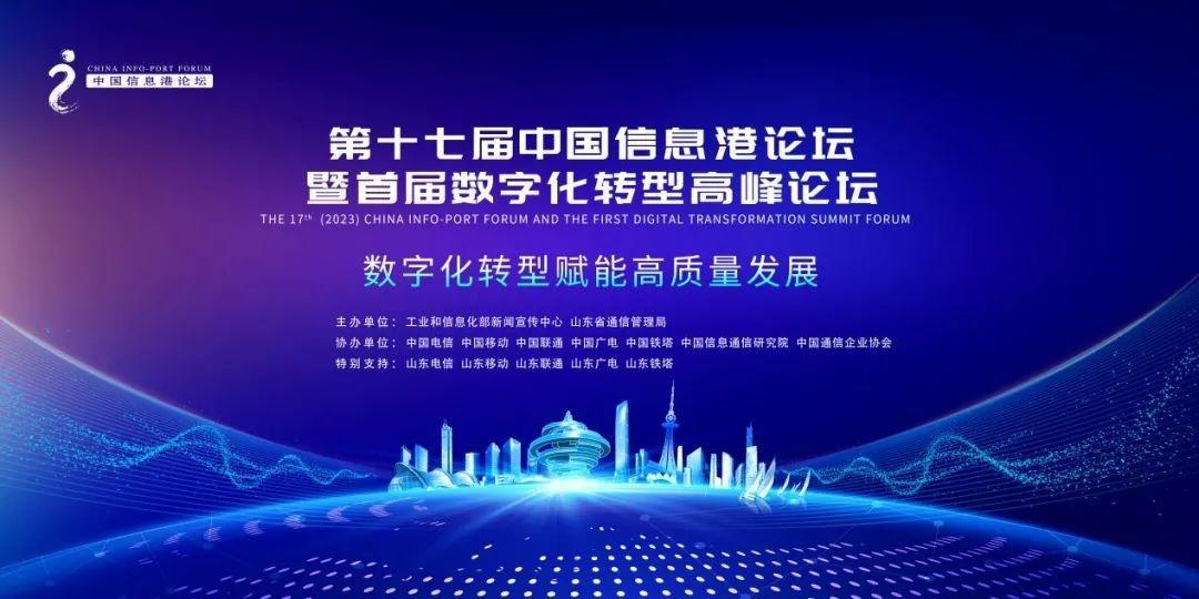 2026年中国橡胶密封件行业:转型跨越与高质量发展新图景_人保服务,人保财险