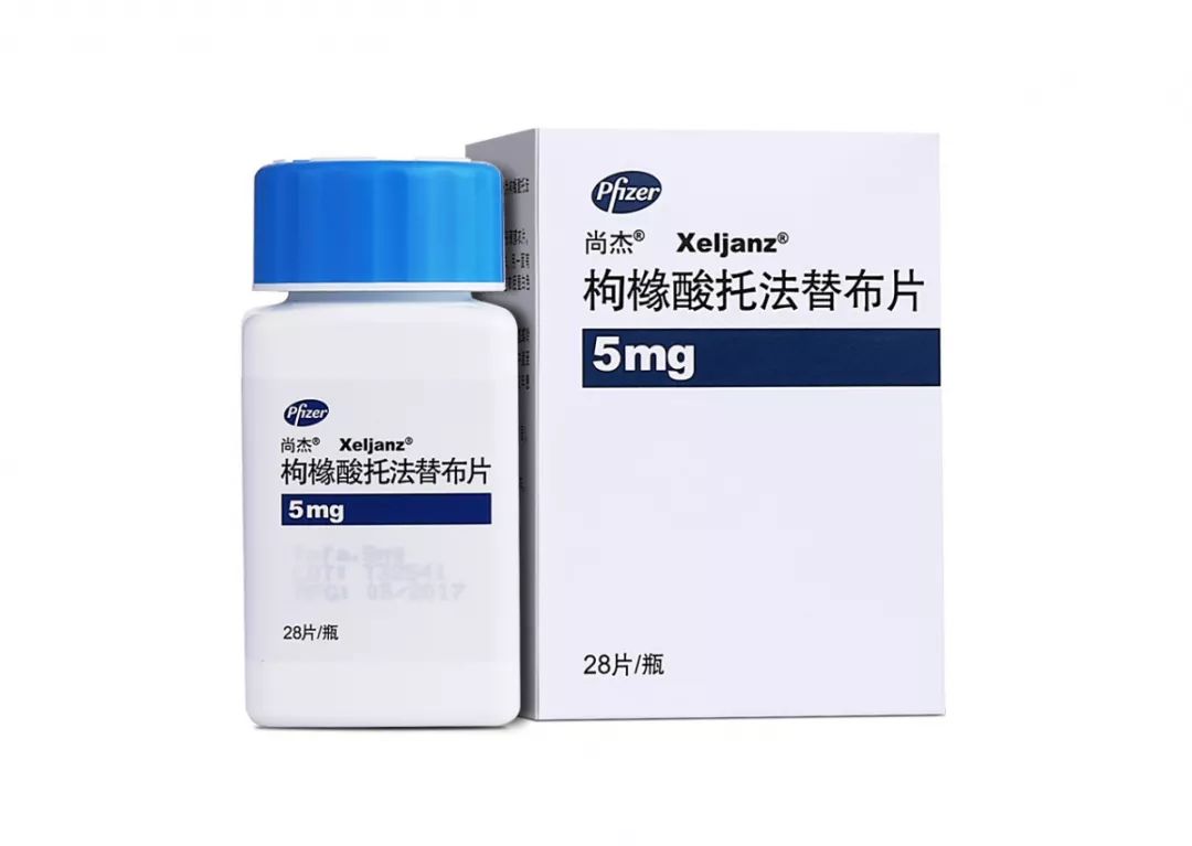 尖峰集团：获枸橼酸托法替布缓释片药品注册证书