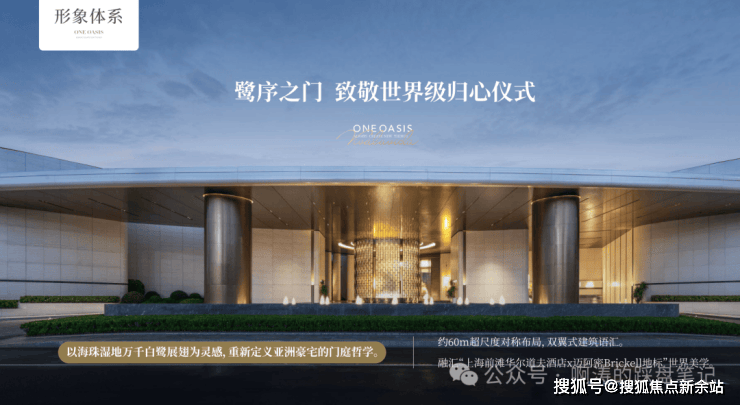 大连电瓷：公司截止2026年6月4日股东人数为60551户