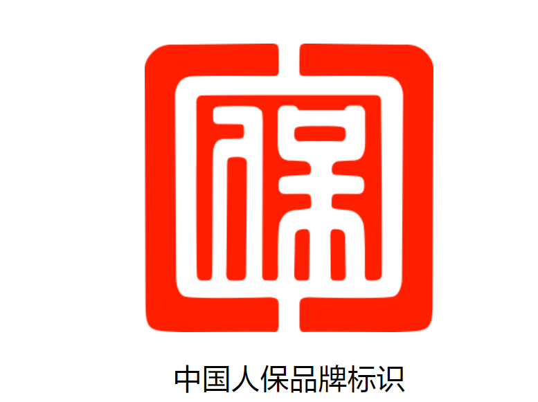 2026中国黄金行业：在不同环节和领域都蕴藏着丰富的投资机会_人保车险,人保服务