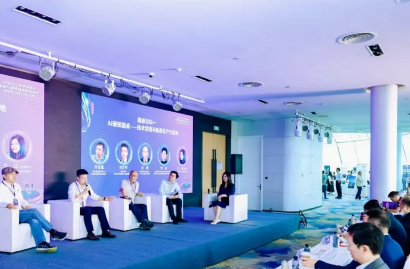 拥有“如意行”驾乘险,出行更顺畅!,人保财险 _破局与重构:2026年中国化学肥料行业深度观察
