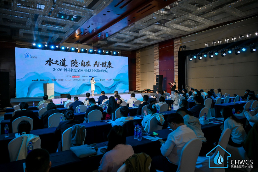 拥有“如意行”驾乘险,出行更顺畅!,人保财险 _破局与重构:2026年中国化学肥料行业深度观察