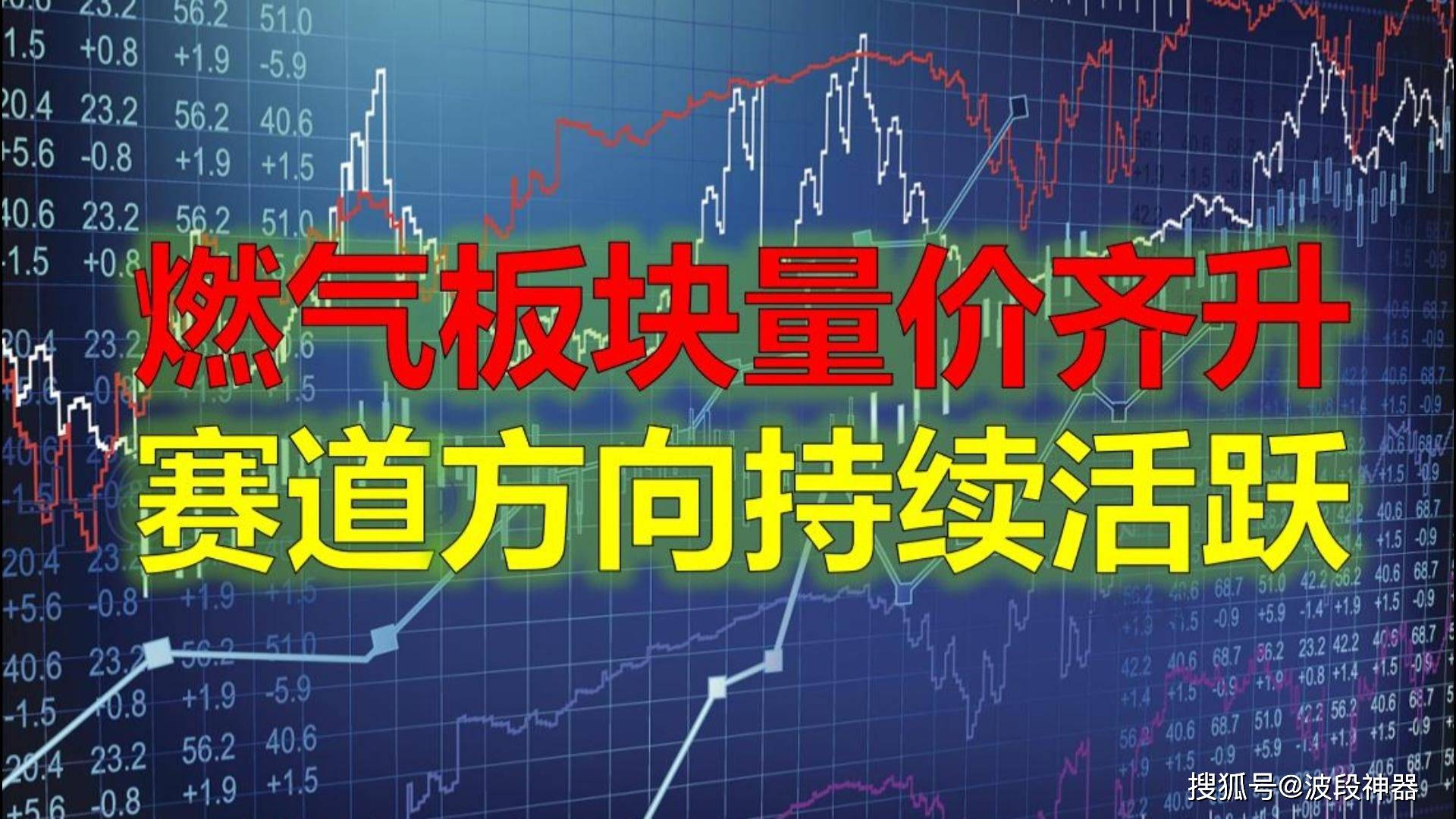 午评:沪指跌1.26% 机器人板块持续活跃