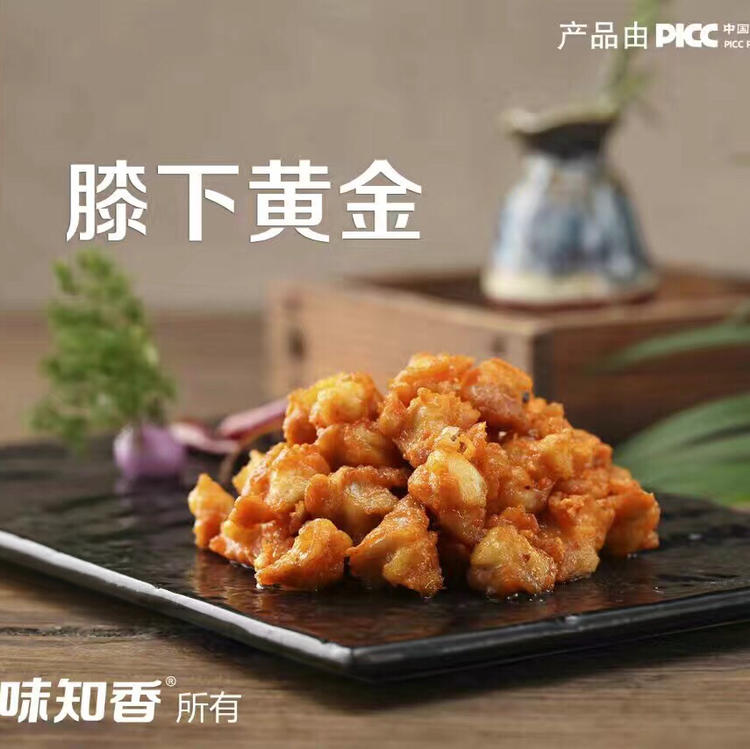 味知香一季度“开门红”成色不足，加盟店持续净减少，C端转型阵痛仍未过去
