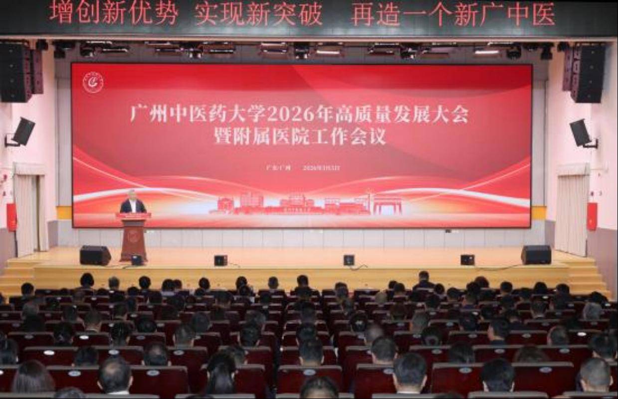石斑鱼行业发展现状及风险投资态势分析2026_人保财险政银保 ,人保财险 