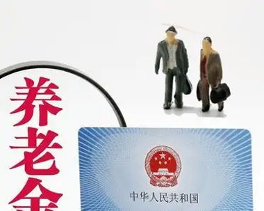 2026-2030年国内大豆蛋白行业发展趋势及发展策略研究分析_保险有温度,人保车险