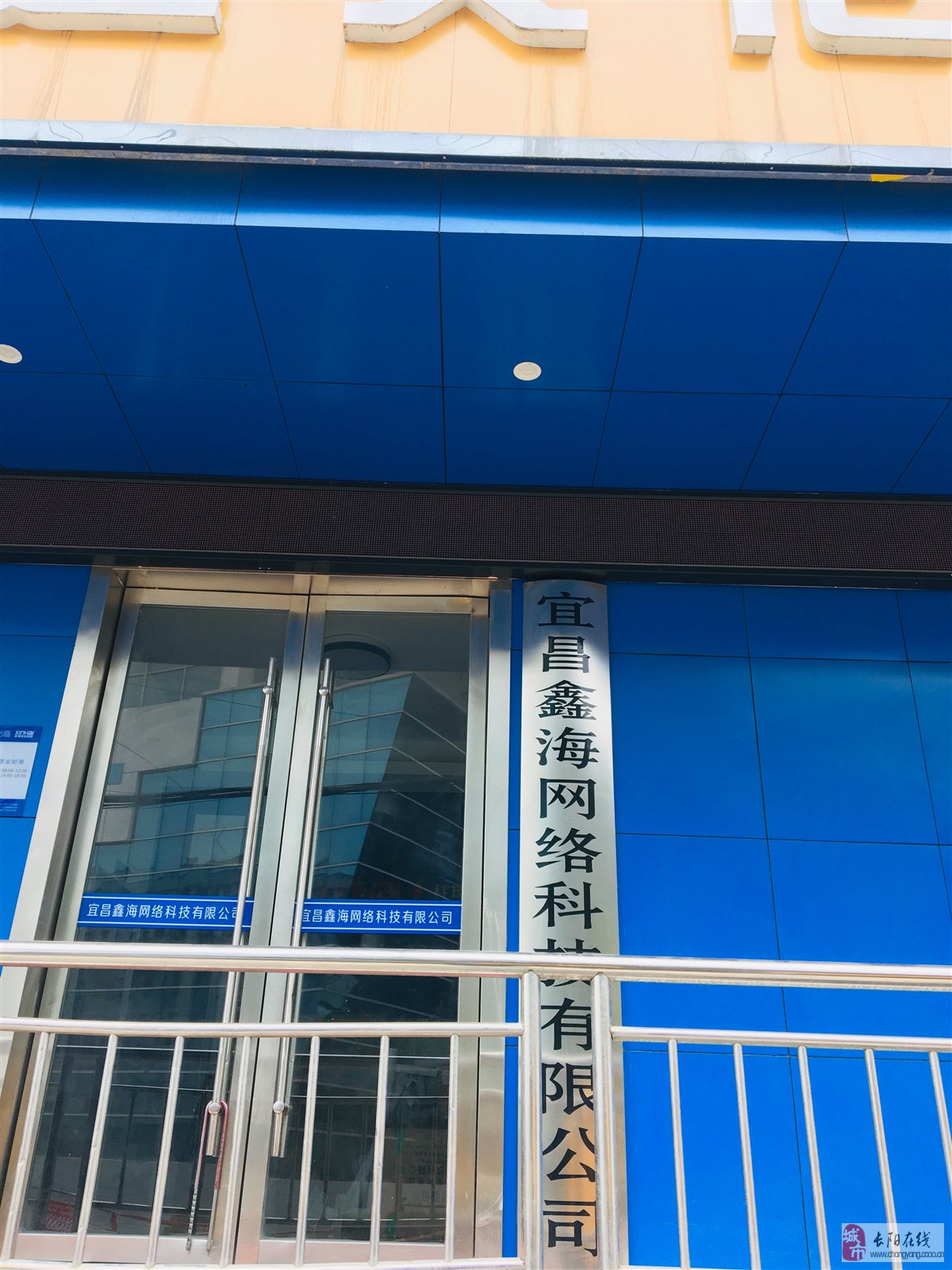 长阳科技：截至目前公司暂未量产MLCC离型膜基膜