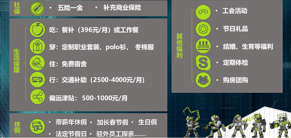 中联重科：公司始终坚持价值销售导向和高质量经营策略