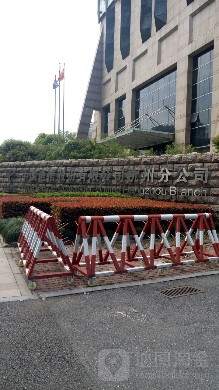 诚邦股份在杭州成立半导体科技公司