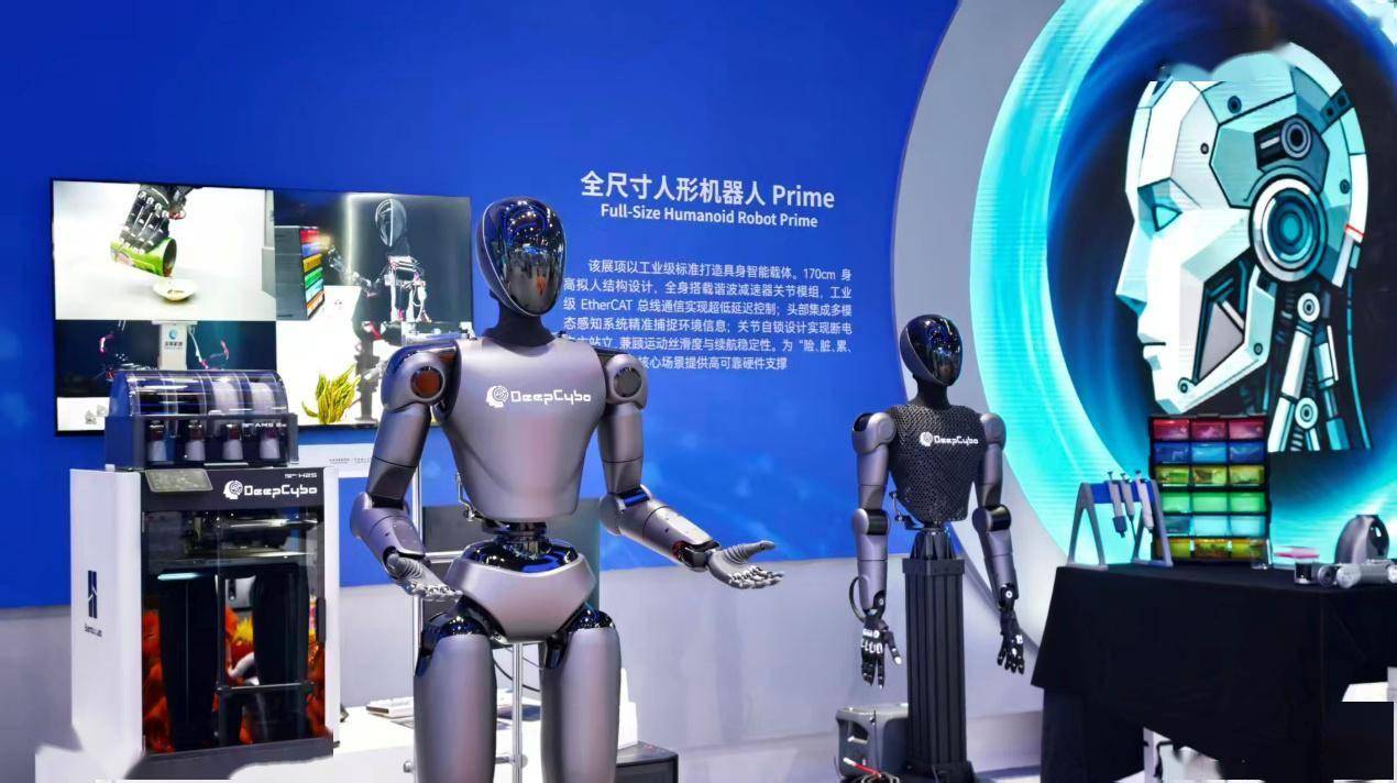 会通股份推出人形机器人一体化材料方案,深度布局具身智能产业