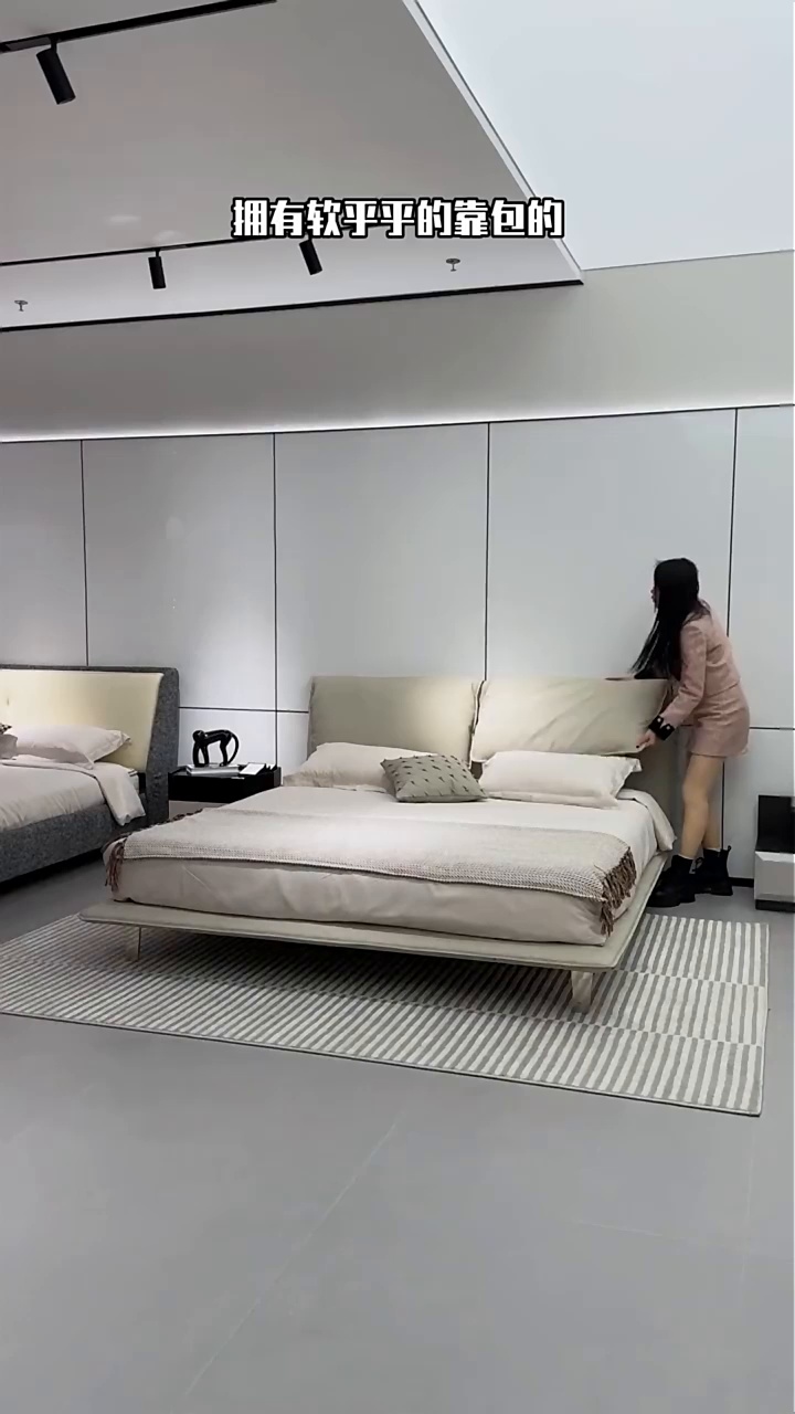 ST喜临门获得外观设计专利授权:“床架(高舒适度)”