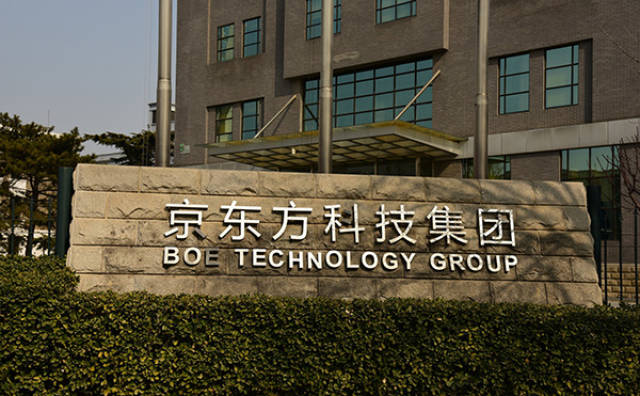 陕西华达：陕产投拟减持公司不超1%股份