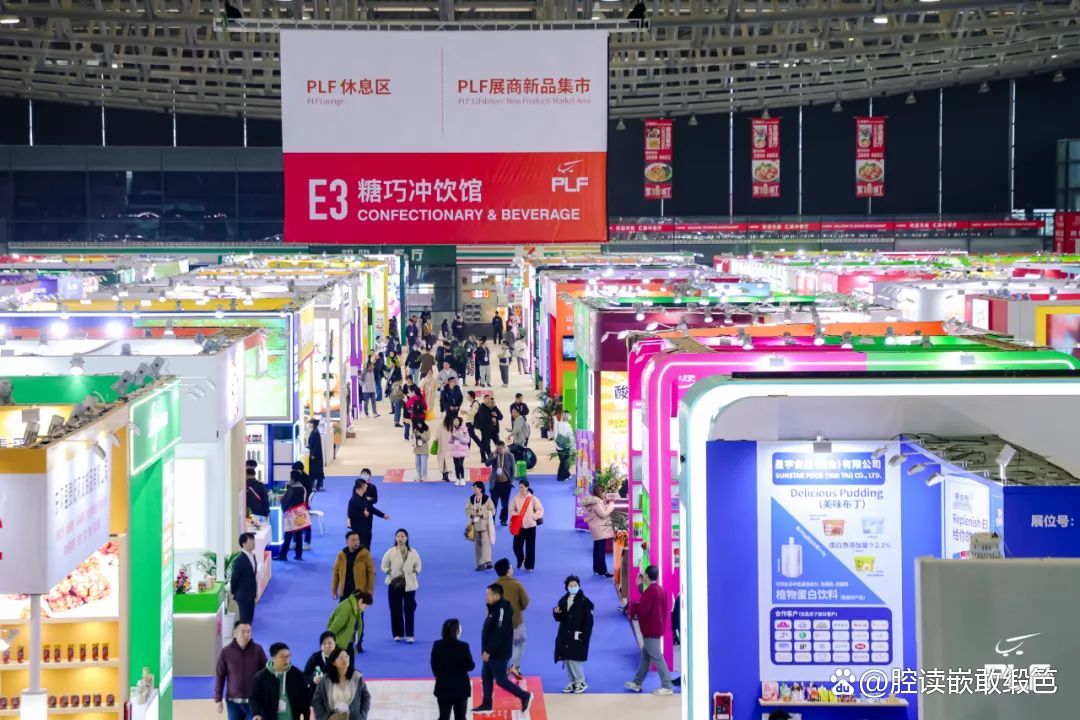 人保伴您前行,人保财险 _2026中国肉制品产业链:把