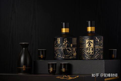 这家上市酒企实控人被立案!