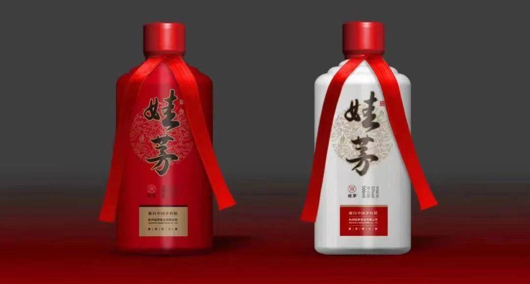 这家上市酒企实控人被立案!