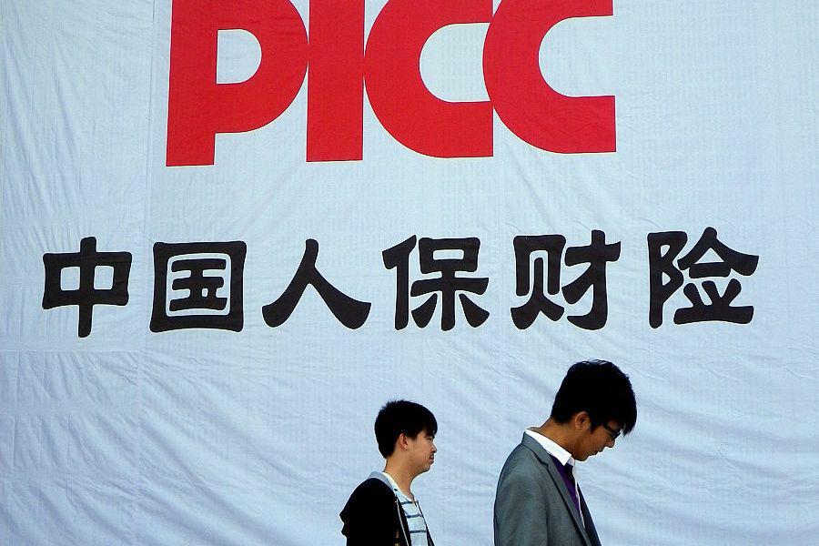 2026年摩托车行业发展现状、竞争格局及未来趋势分析_人保车险,人保财险 