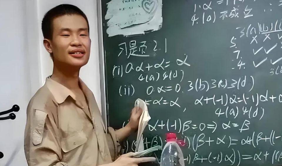 韦东奕,获奖