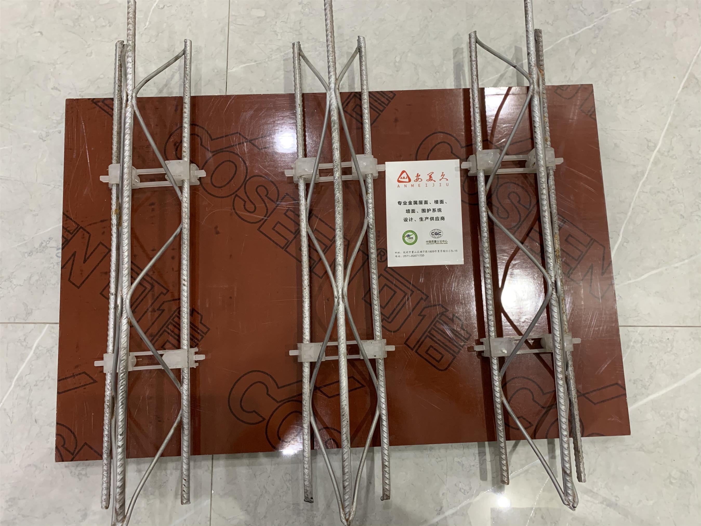 康强电子获得发明专利授权:“提高铜合金表面结合力和锁锡能力的制备方法”