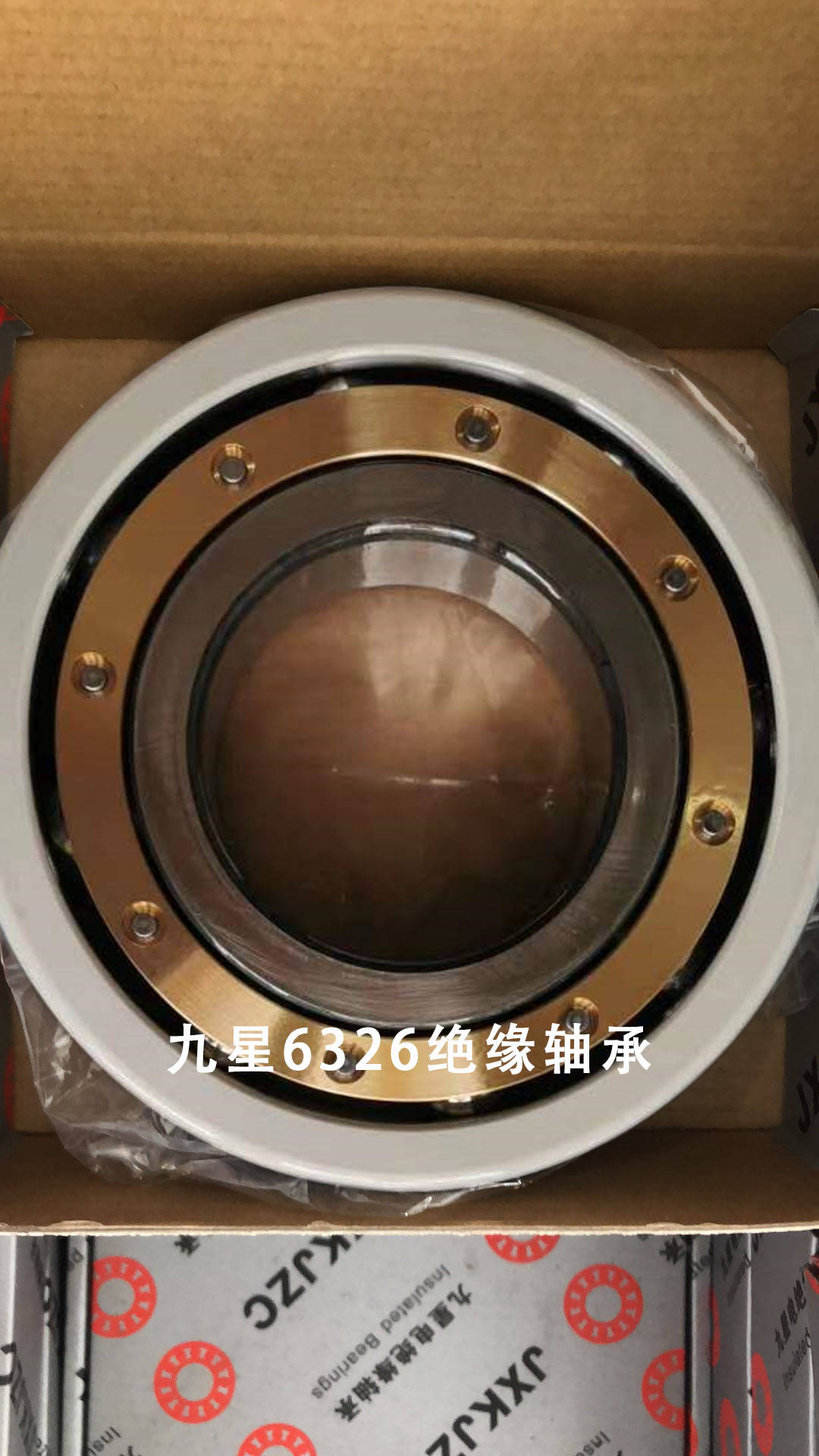 康强电子获得发明专利授权:“提高铜合金表面结合力和锁锡能力的制备方法”
