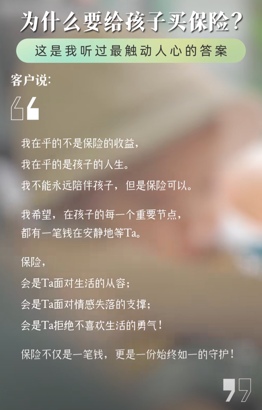 下半年长债行情徐徐展开 机构建议分层布局把握配置窗口