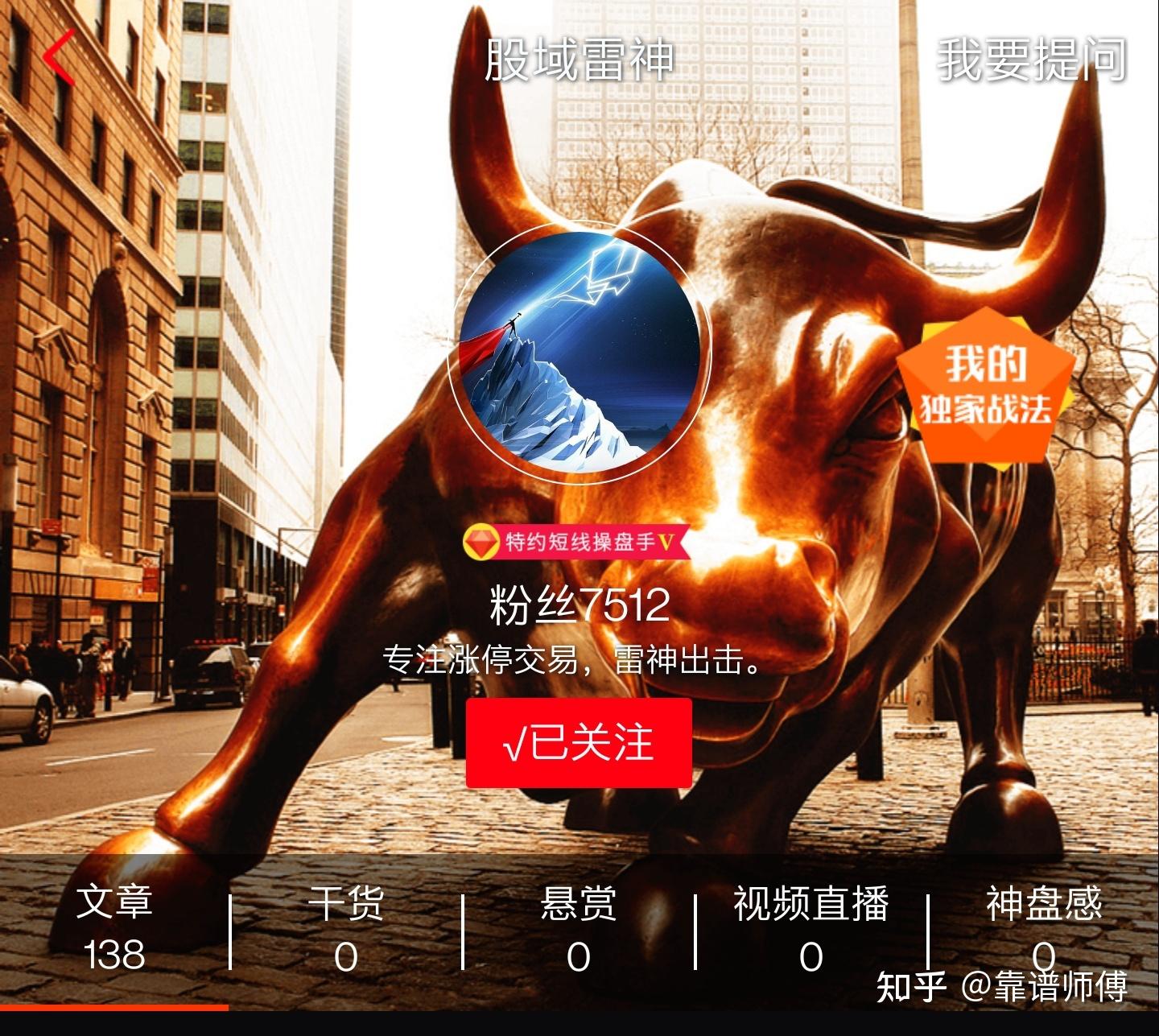 三佳科技换手率26.85%，沪股通净买入8883.50万元