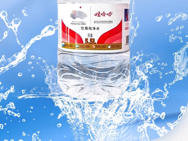 娃哈哈发布说明：全线纯净水终端零售价不变