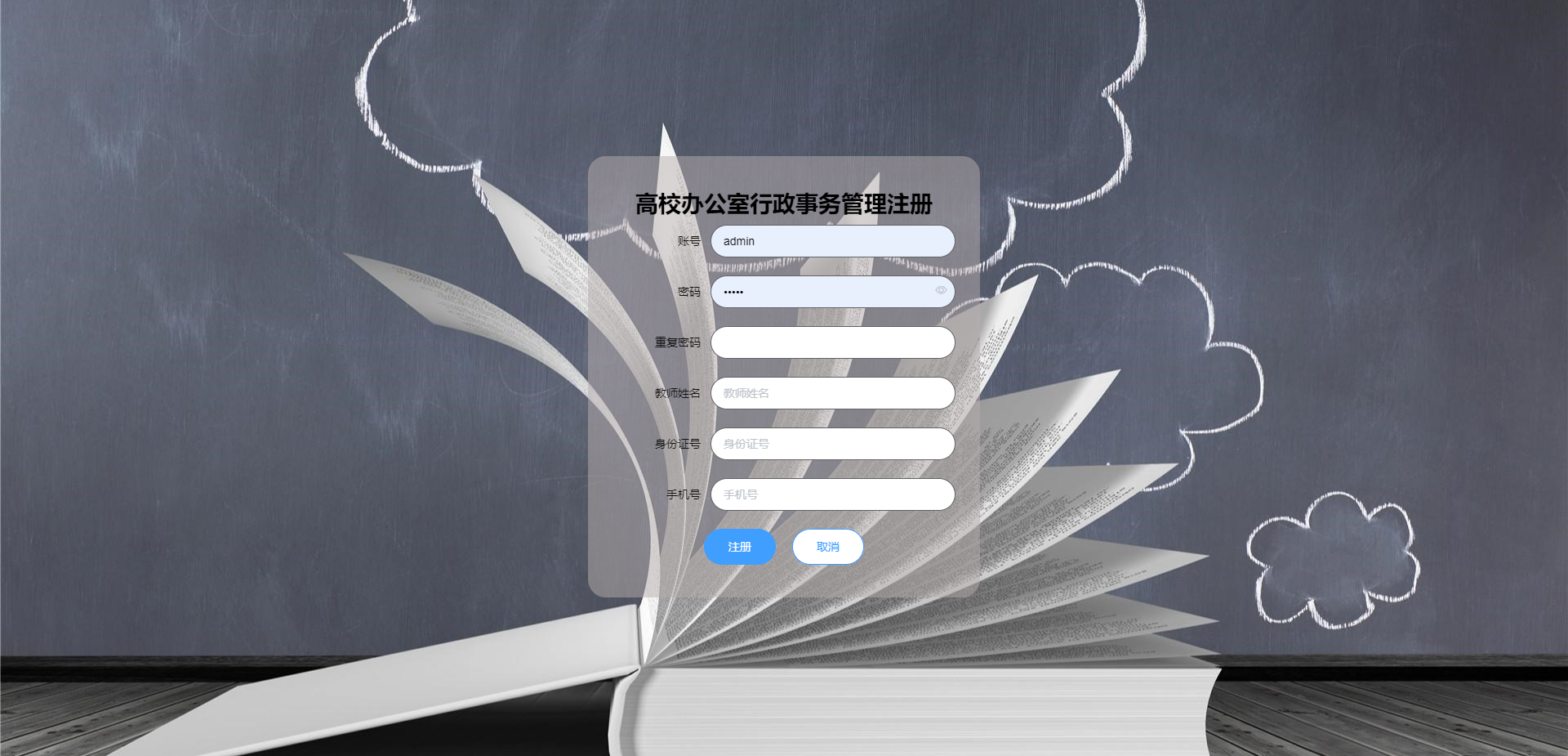 安联锐视获得发明专利授权：“一种后端设备连接前端设备的通信优化方法及系统”