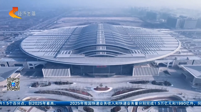 雄安新区获批建设国家级知识产权保护中心