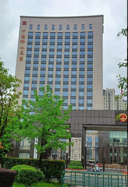 特力Ａ：公司副总经理、董事会秘书祁鹏辞职