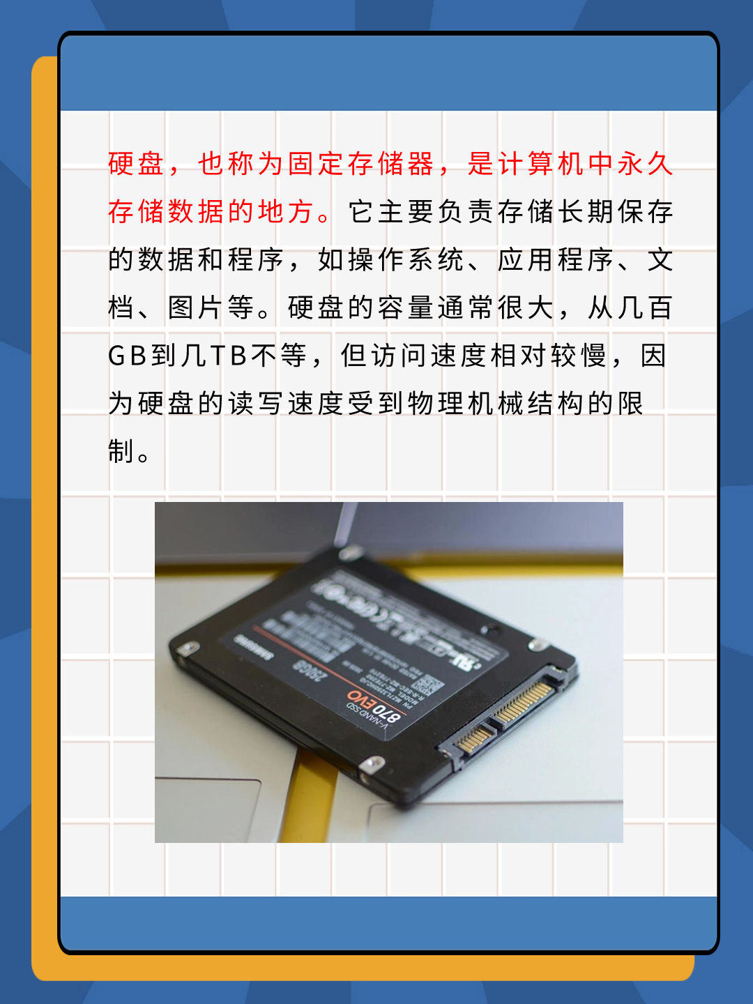 工商银行获得发明专利授权：“业务数据的处理方法、装置、设备、存储介质和程序产品”